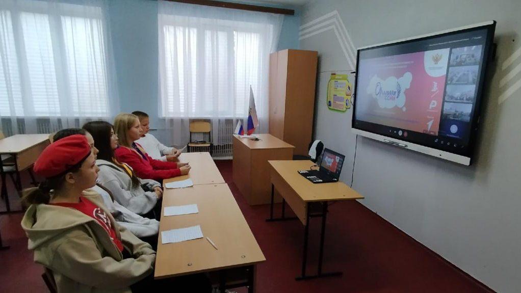 &quot;Вектор дружбы&quot;: школьников из Мурманска и Приморского округа связал телемост